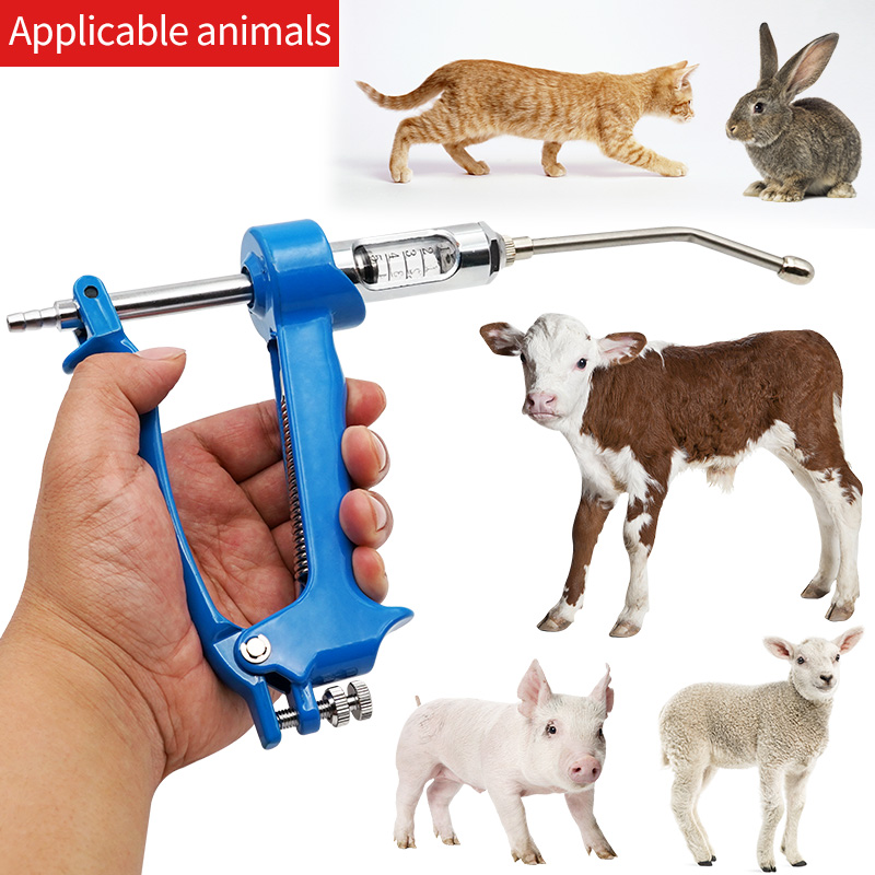 Veterinary Syringe Gun - 5ML/10ML/20ML/30ML Veterinary Continuous Feeding Gun for