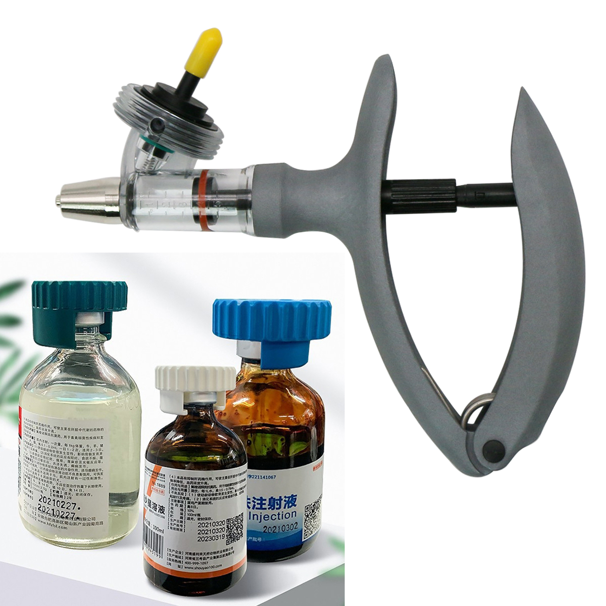1ml/2ml/ 5ml Livestock Continu - Veterinary Syringe Gun reseña y precio