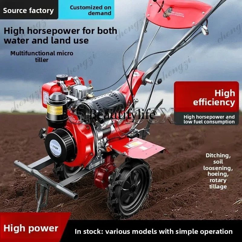 a55  New Mini Rotary Tiller Ho - Farming Agriculture Land reseña y precio