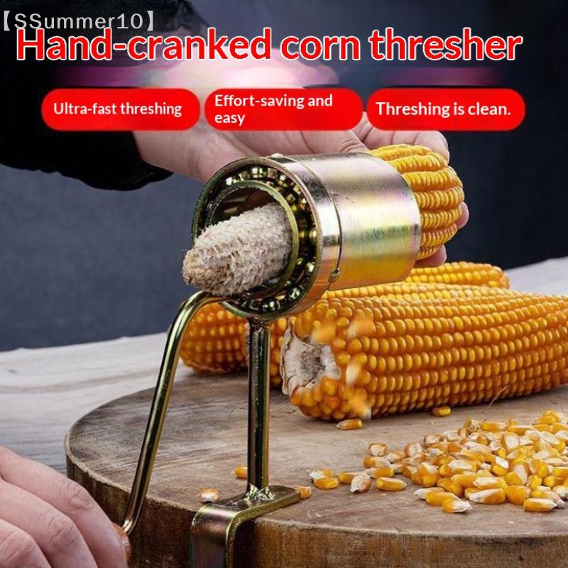 【SSummer10】Hand Crank Manual C - Corn Sheller Machine reseña y precio