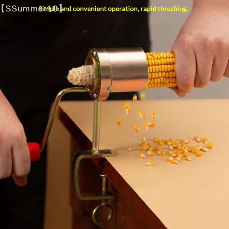 【SSummer10】Hand Crank Manual C - Corn Sheller Machine reseña y precio