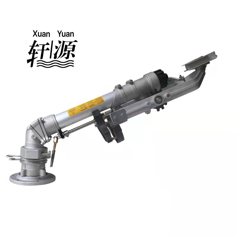 Long-Range Oscillating Rocker  - Farm Agriculture reseña y precio