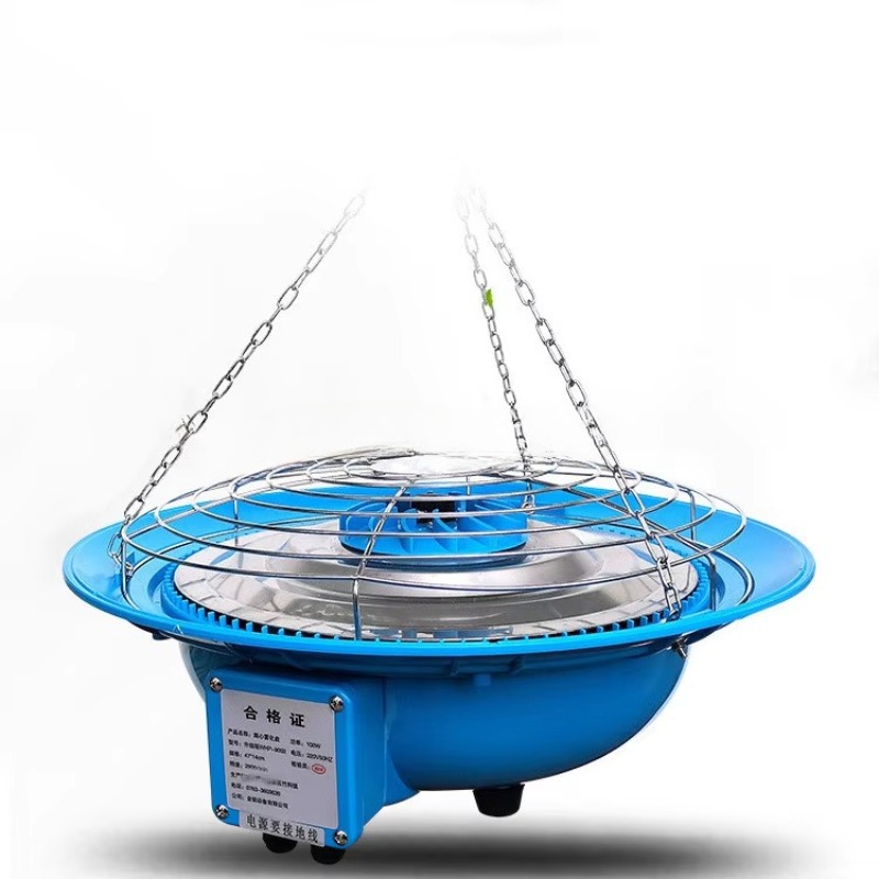 Fogger System Agriculture Gree - Farm Agriculture reseña y precio