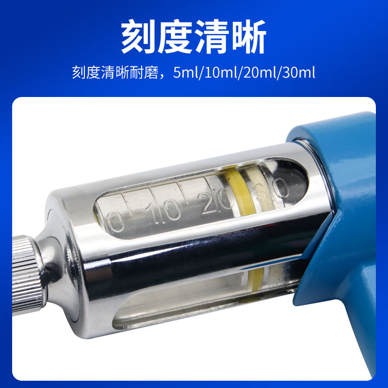 Full-automatic dosing artifact - Veterinary Syringe Gun reseña y precio