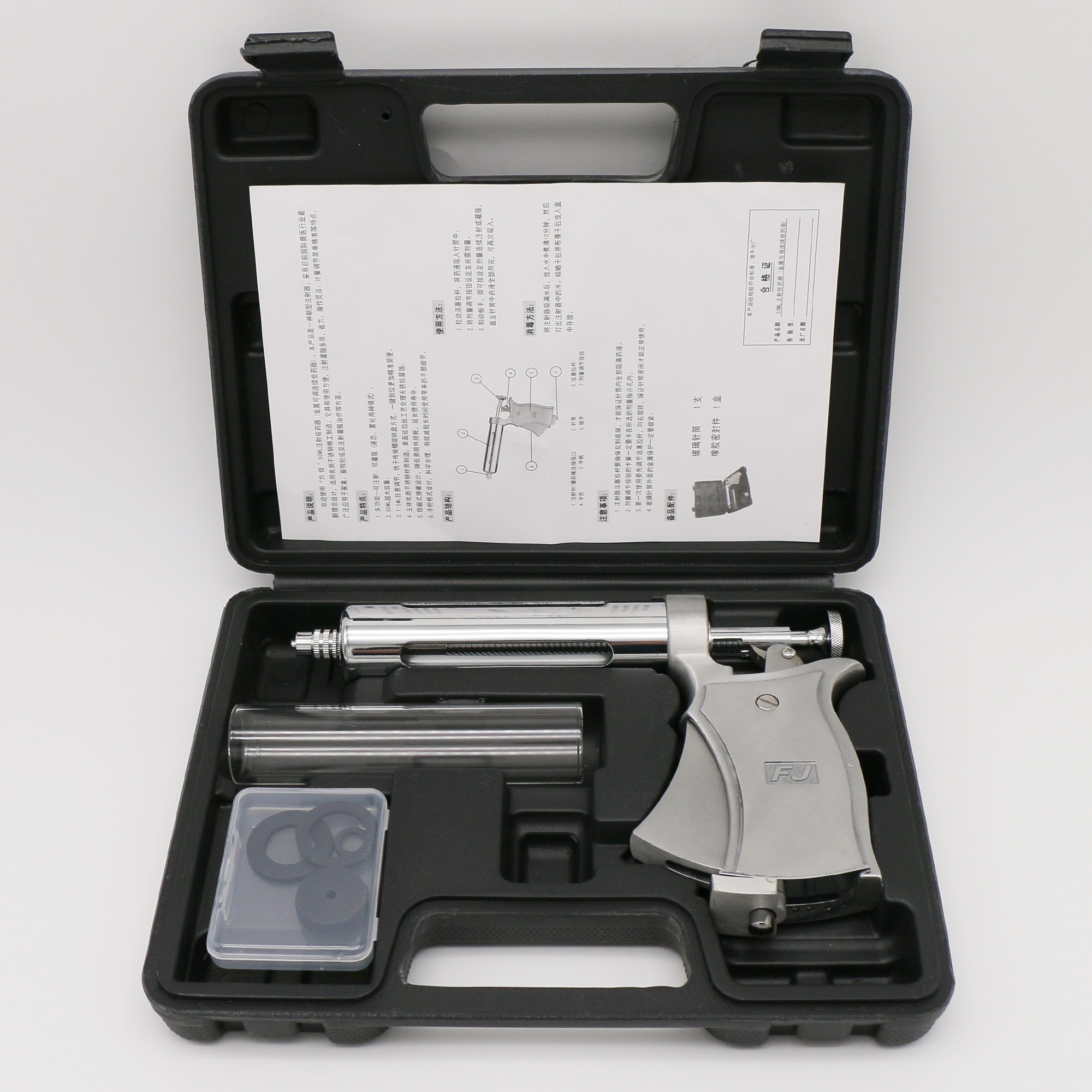Adjustable Syringe Gun 50ml Au - Veterinary Syringe Gun reseña y precio