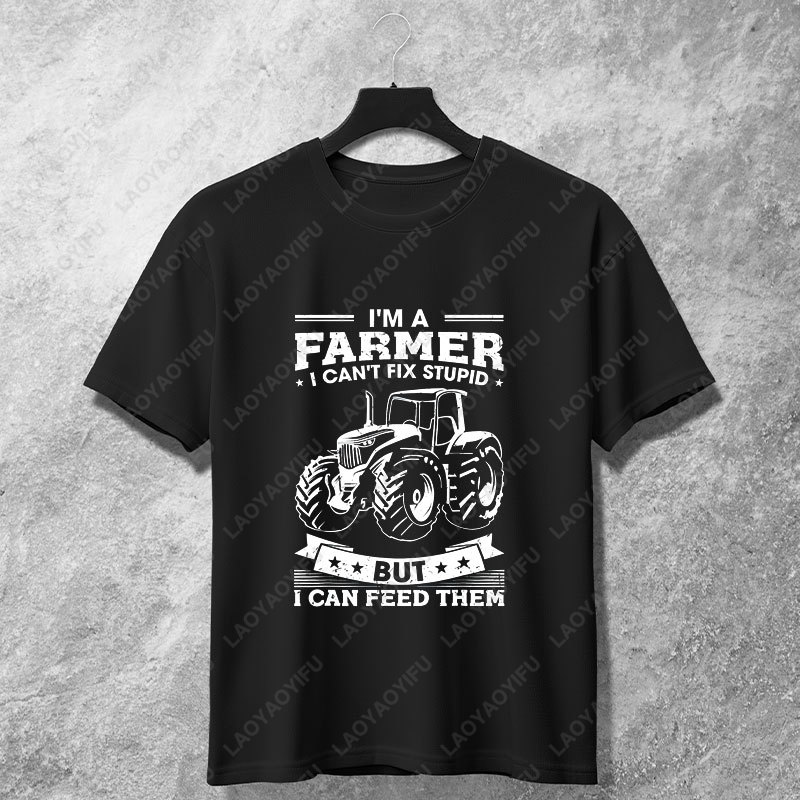 Funny Farm Tractor Heartbeat G - Agriculture Farming Cartoon reseña y precio
