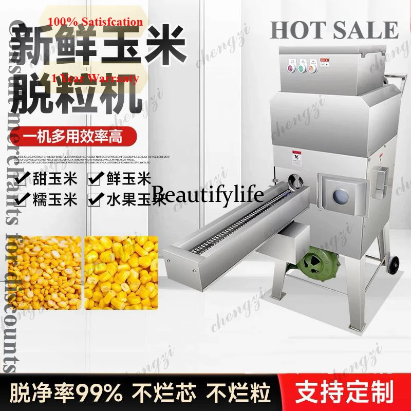 a55  Automatic Commercial Swee - Corn Sheller Machine reseña y precio