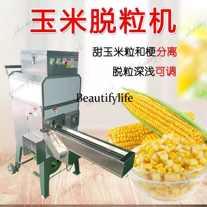 a55  Automatic Commercial Swee - Corn Sheller Machine reseña y precio