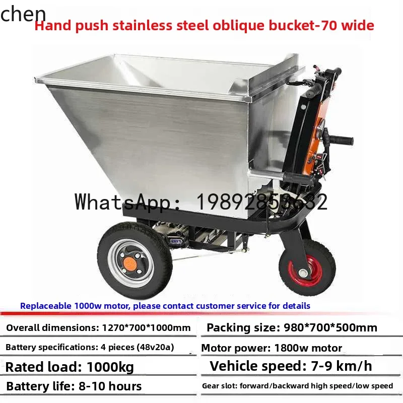 JX  farm special stainless ste - Agriculture Farming Vehicles reseña y precio
