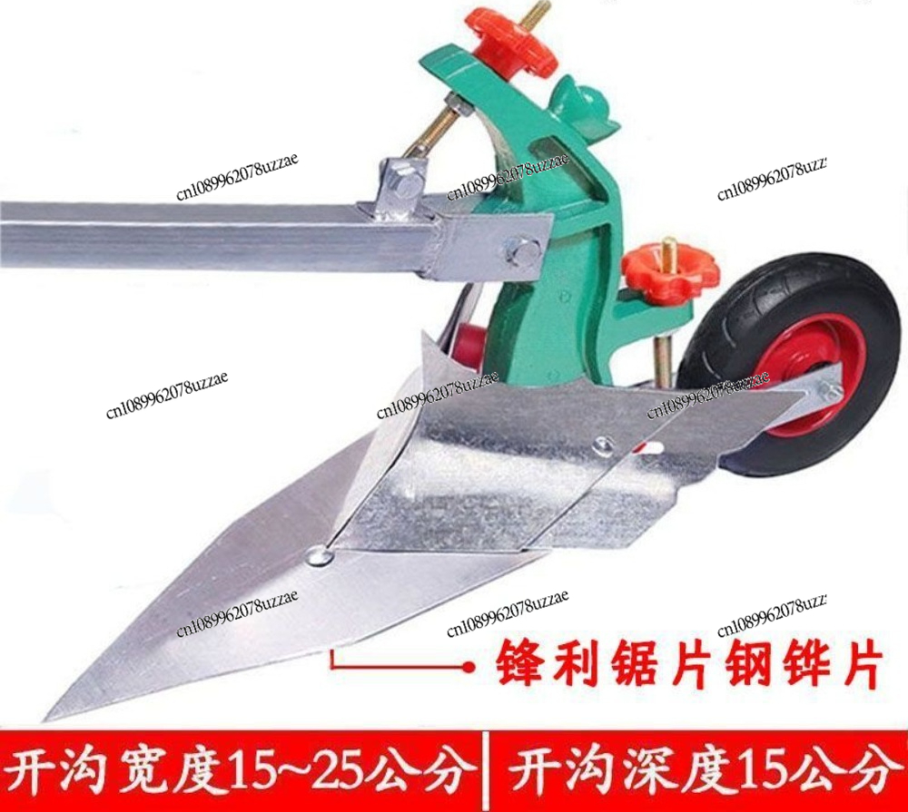 Agricultural Manual Furrowing  - Farming Agriculture Land reseña y precio