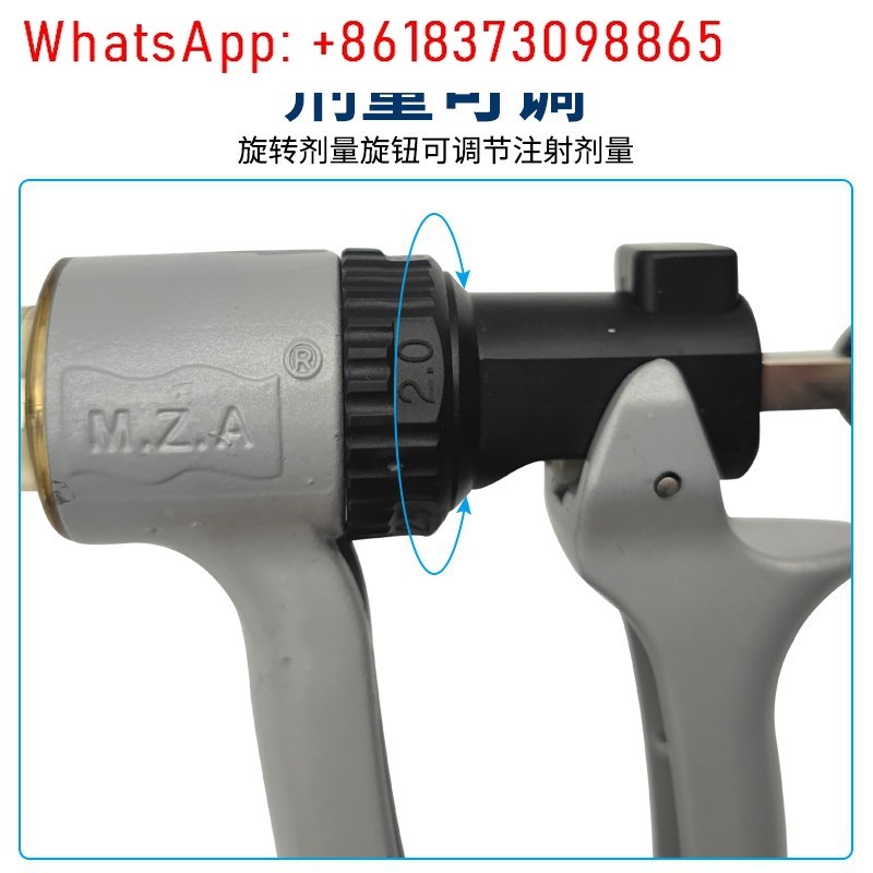 Veterinary semi-automatic syri - Veterinary Syringe Gun reseña y precio