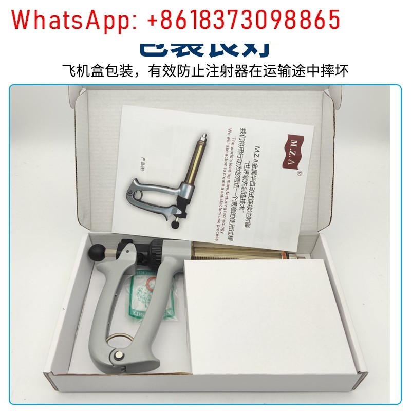 Veterinary semi-automatic syri - Veterinary Syringe Gun reseña y precio